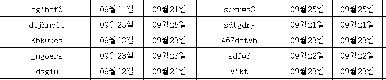 09265.png