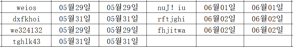 06045.png