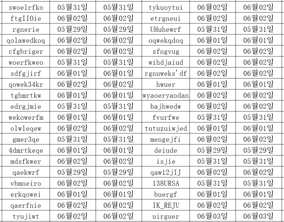 06044.png