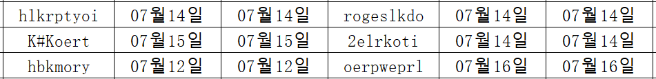 07175.png