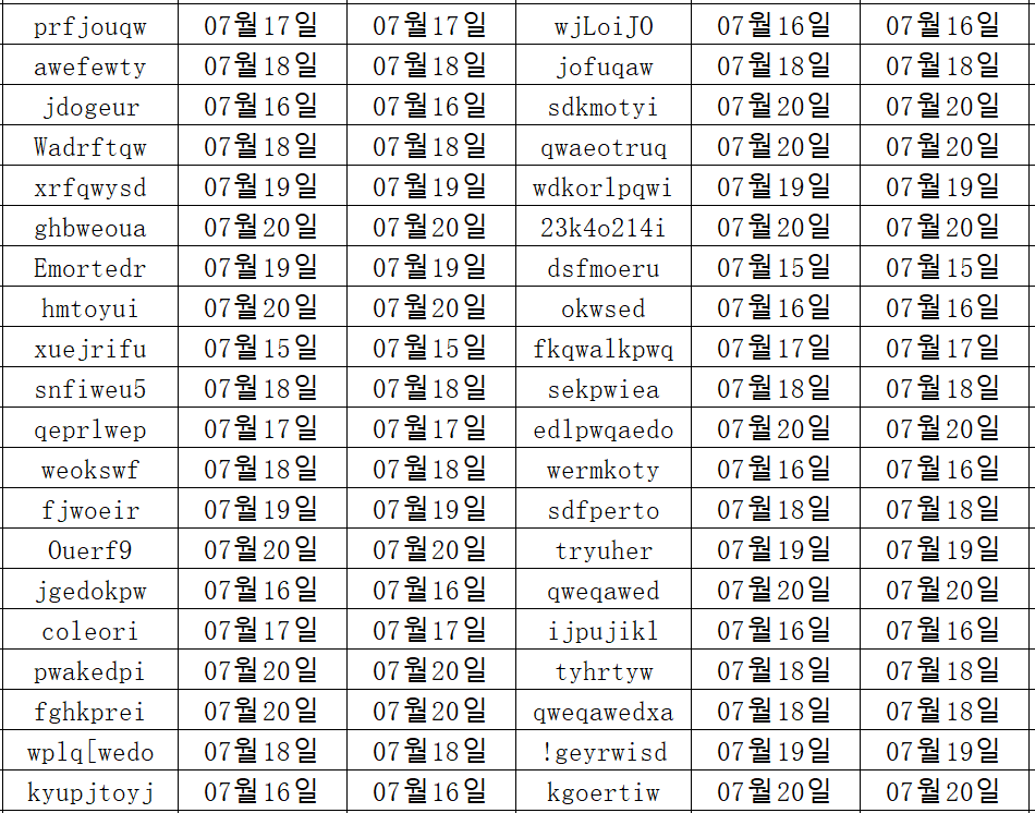 07214.png