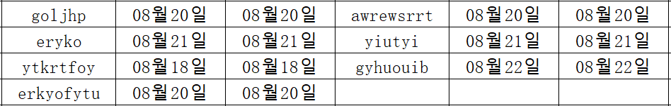 08235.png