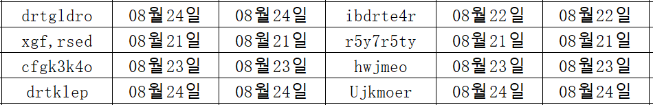 08265.png