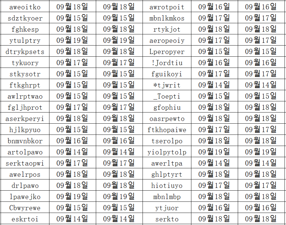 09203.png