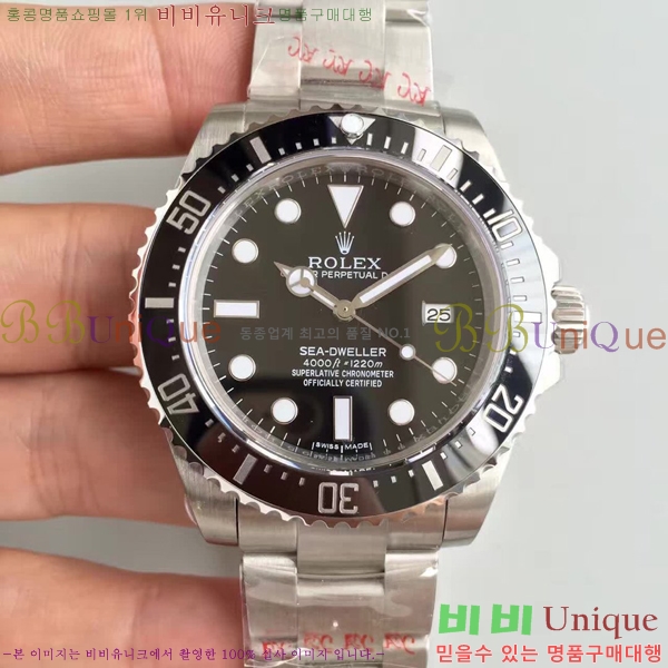 η ð Ż RS52544-38(42mm)