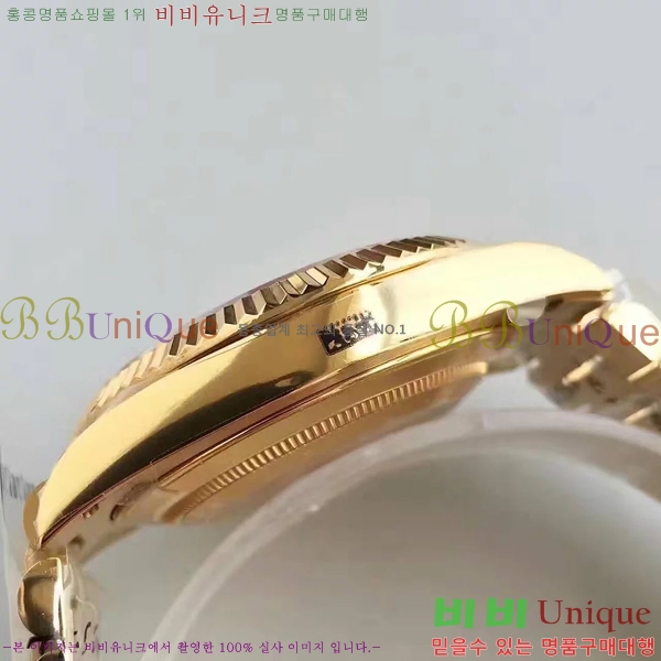 η ð Ż 41mm RS52544-08