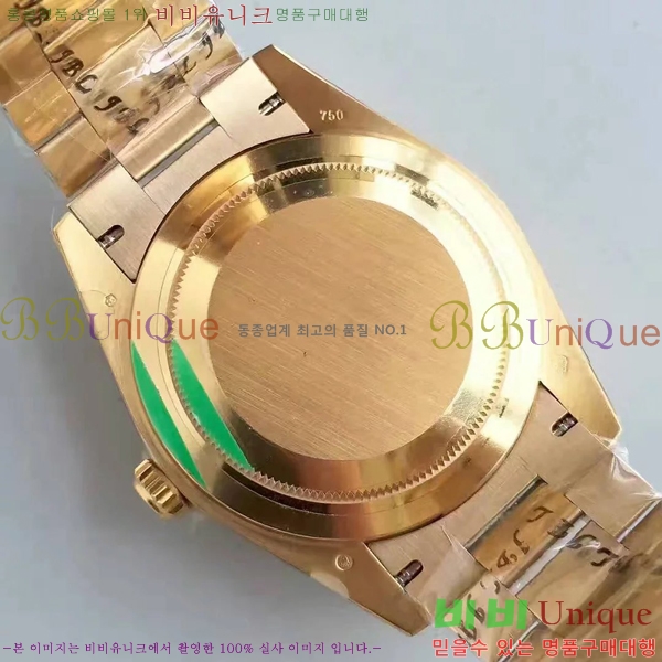 η ð Ż 41mm RS52544-08