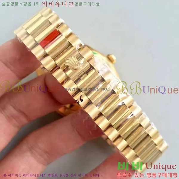 η ð Ż 41mm RS52544-08