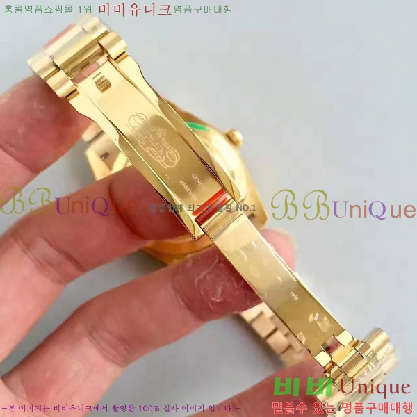 η ð Ż 41mm RS52544-08