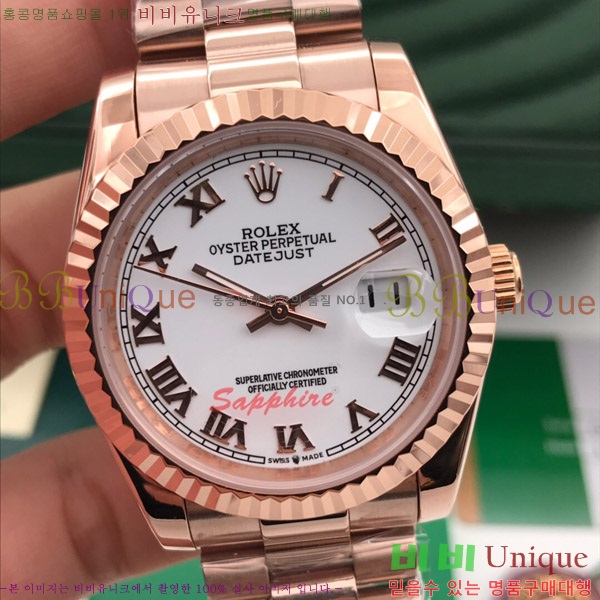 ѷ ̽  ƮƮ 36mm RD279174-1