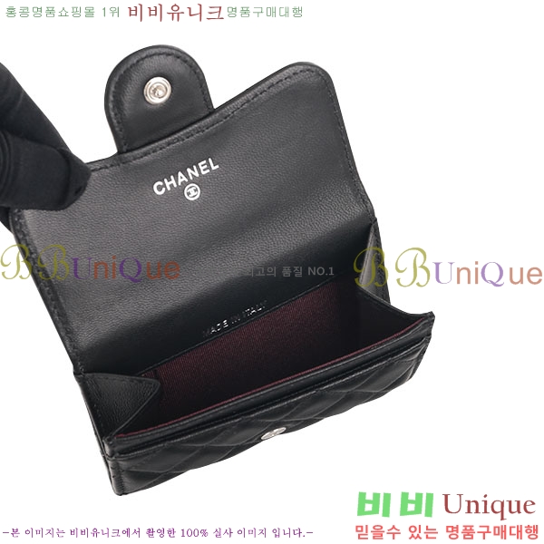 #* ī Ż A31503-21-4(/弱ð)