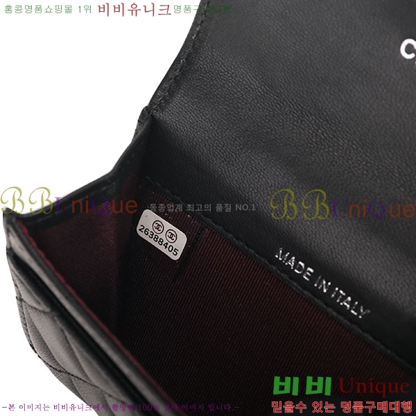 #* ī Ż A31503-21-4(/弱ð)