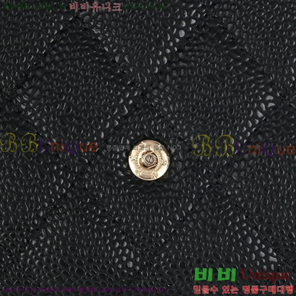 *  AA5897-2-1 