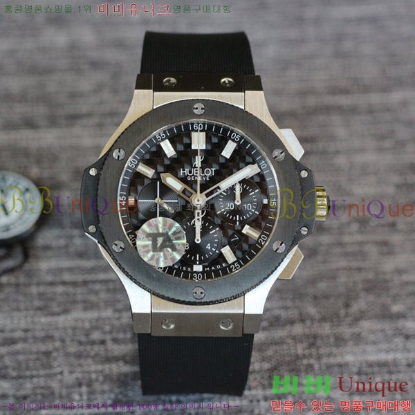 ST  hublot  301 PB 131 RX 88HT17721-2