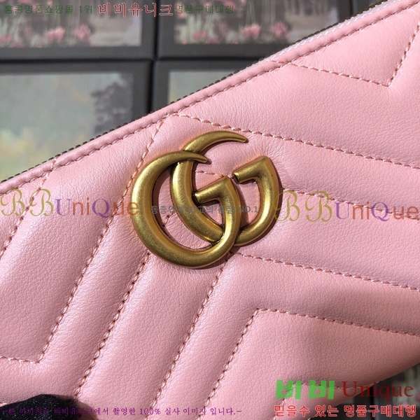 #���� GG ����Ʈ ������ 443123-23-4