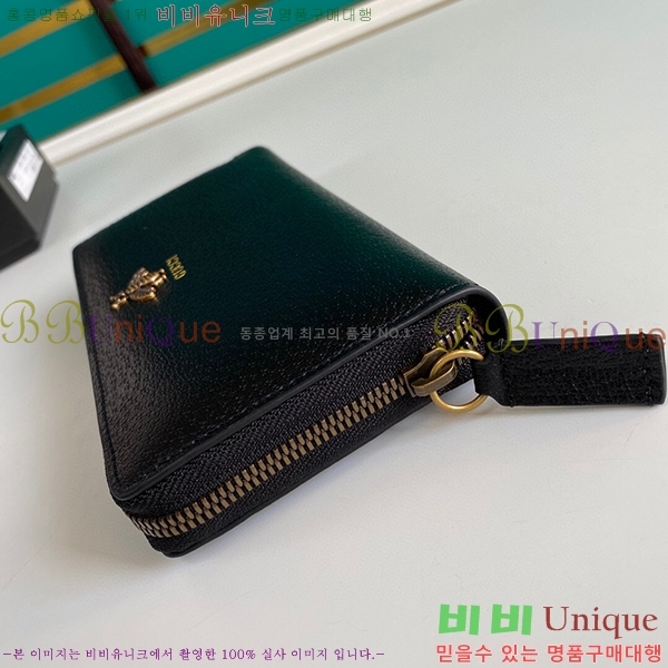 #���� �ö��� ���� ���� ������ 523667-21-1