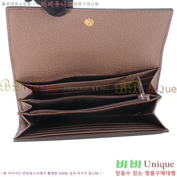 #���� ���ǵ�� ������ ‎523153-21-4