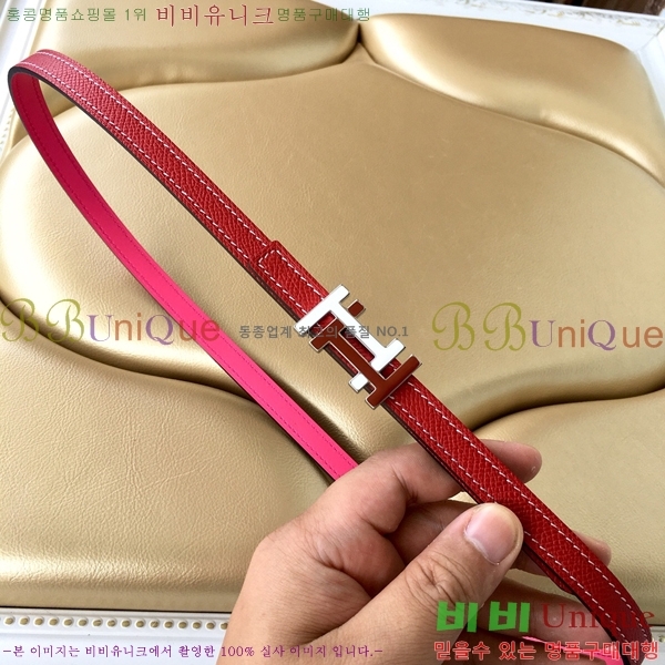 # ޽ Ʈ 13mm H124976-21-6