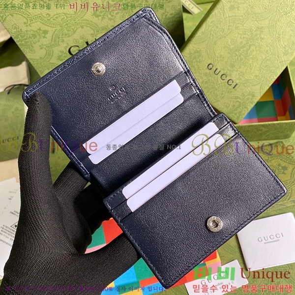 #���� ��Ƽ�÷� ī�����̽� 466492-41-2