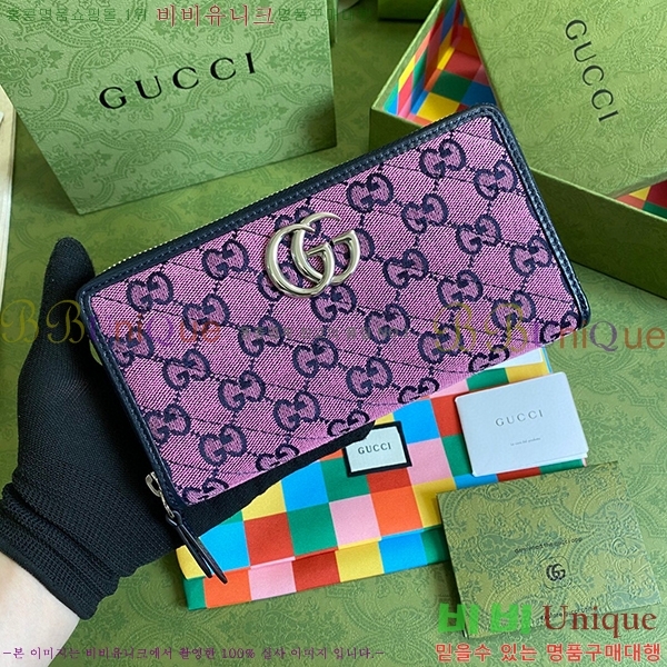 #���� GG ���� ��Ƽ�÷� ������� ������ 443123-31-1