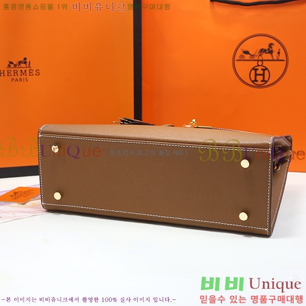 #�����޽� �̸��� �ۼ۰��� 32cm H634816-1