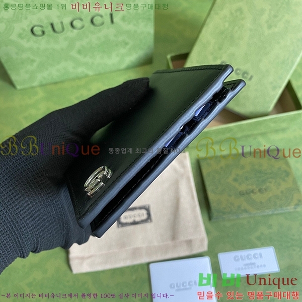 # GG  Ʈ    428726-21-1