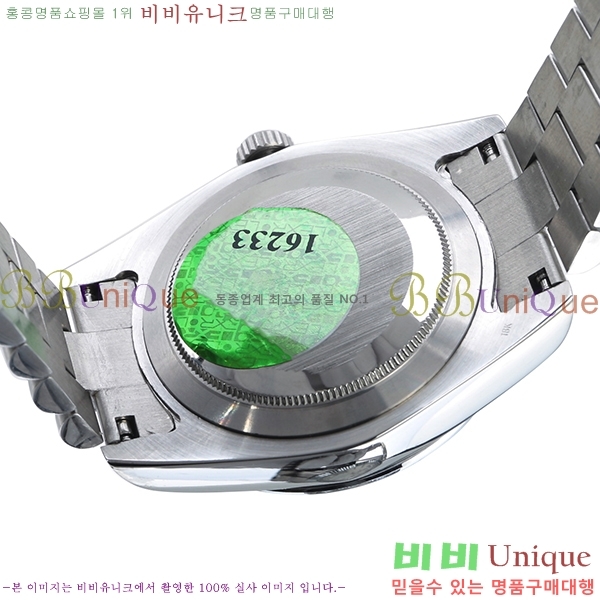 η ð Ż RS52544-30(40mm)