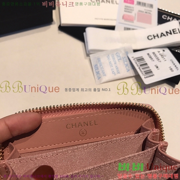 #    A84511-153