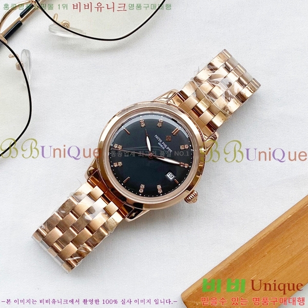 ʸð ڽð 803211-1 (40mm)