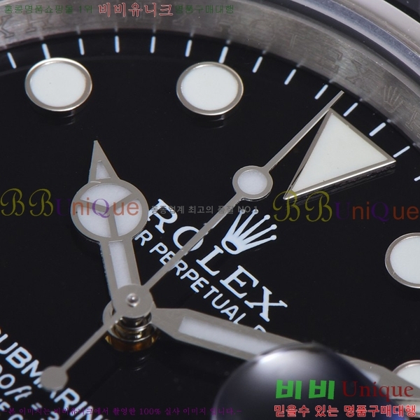 η ð 551203-1