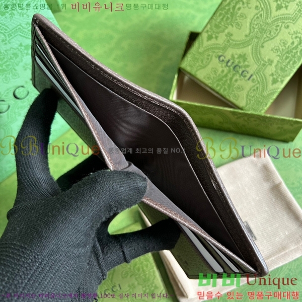 #���� ���� GG ���� 699308-120