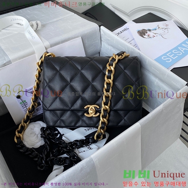 #  ÷ AS3206-687