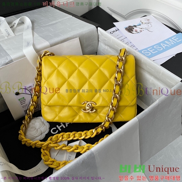 #  ÷ AS3206-683