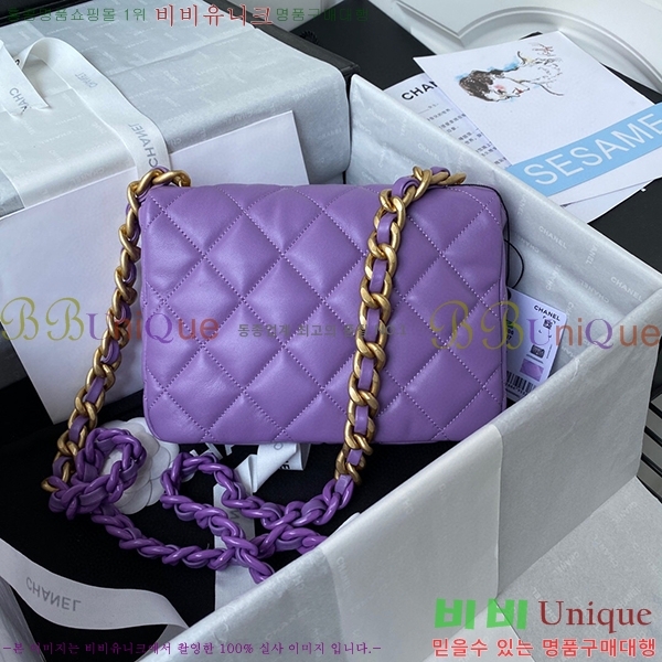 #  ÷ AS3206-685