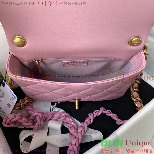 #  ÷ AS3206-686