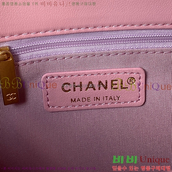#  ÷ AS3206-686