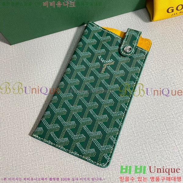 #ߵ Ʈ ڵ GY452174-11