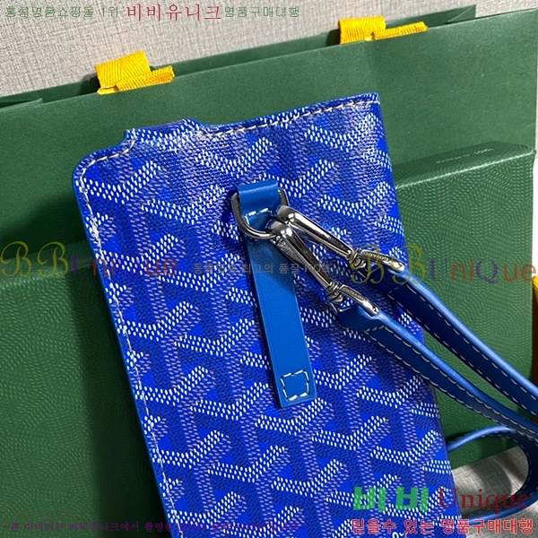 #ߵ Ʈ ڵ GY452174-3