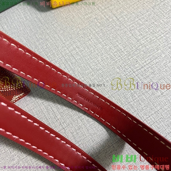 #ߵ Ʈ ڵ GY452174-6