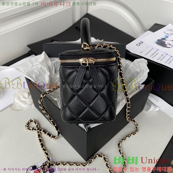 #���� ü�� �ڽ���ƽ ���̽� AP2846-533