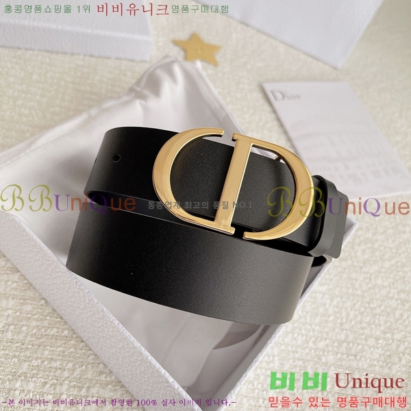 #2022  Ʈ D286141-2(~3.5cm)