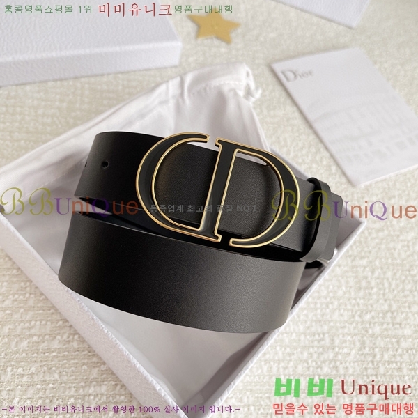 #2022  Ʈ D286141-3(~3.5cm)