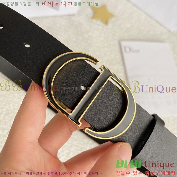 #2022  Ʈ D286141-3(~3.5cm)