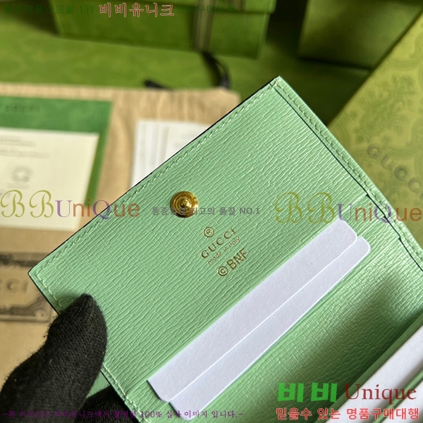 #���� ���κ��� �� �ٳ��� ī������ 701009-151