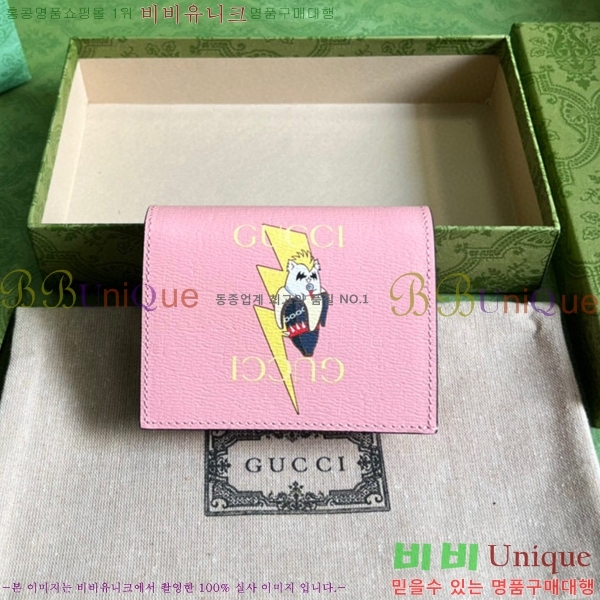 #���� ���κ��� �� �ٳ��� ī������ 701009-152