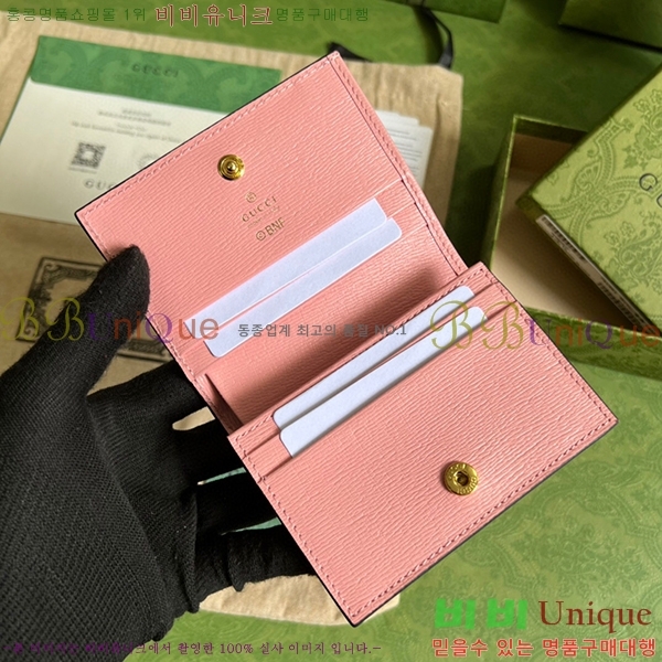 #���� ���κ��� �� �ٳ��� ī������ 701009-152