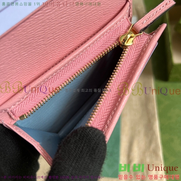 #���� ���κ��� �� �ٳ��� ī������ 701009-152