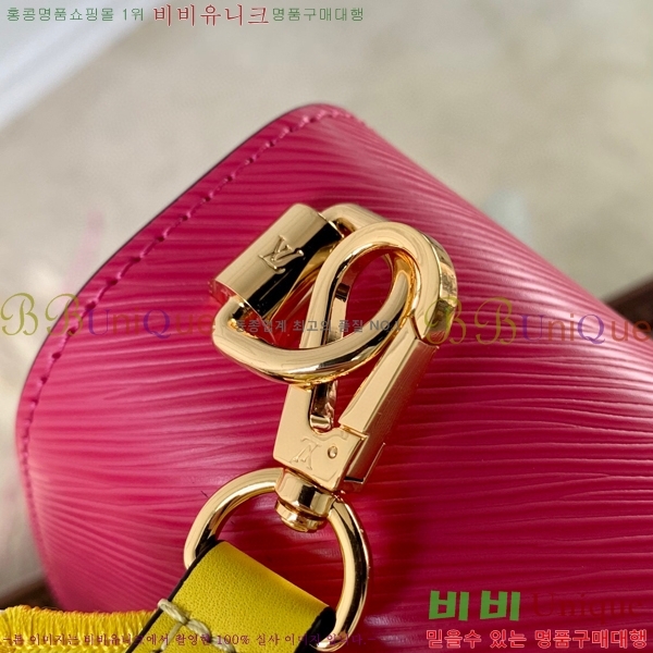 #̺ ƮƮ PM M20693-100