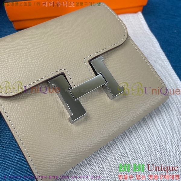 �����޽� �ܽ�ź�� ������ HE537-2