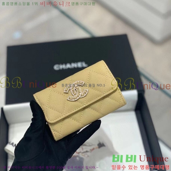 # ī ̽ 5336240-131